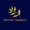 Septynios akimirkos